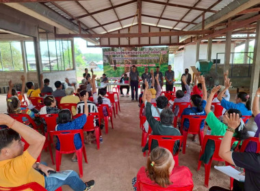 กลุ่มส่งเสริมสหกรณ์ 1 เข้าร่วมประชุมใหญ่สามัญประจำปี 2568 ... พารามิเตอร์รูปภาพ 3